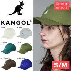 【正規品/新品】カンゴール WOOL FLEXFIT BASEBALL S/M KANGOL キャップ  ウールフレックスベースボールキャップ ピートブラウン/ホワイト/ロイヤルブルー/HTブルー/ファンファーレ/オリーブ