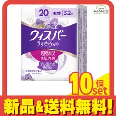 Item thumbnail for item 8ea547d1-c99e-4638-b97c-8095cc2c4125