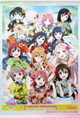 【中古】タペストリー 集合 B2タペストリー 「ラブライブ!虹ヶ咲学園スクールアイドル同好会 7th Live!NEW TOKIMEKI LAND Blu-ray Memorial BOX」 ゲーマーズ購入特典
