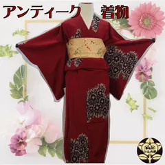 ◇豪華□正絹総絞り□吉祥飛鶴文□黒地□金彩加□振袖一式