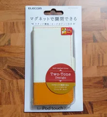 for ipod touch 2015 ツートーンデザイン ソフトレザーカバー 手帳型ケース マグネットで開閉 スタンド機能あり カードポケット付き ストラップホールあり アイボリー×オレンジ