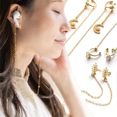 イヤカフ イヤリング ゴールド パール マスク メガネ チェーン ロング 韓国