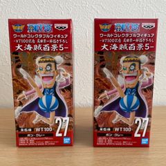 BANPRESTO - ワンピースワーコレ　オニ丸　アシュラ童子　4体セット レアソート】ONE PIECE ワーコレ ワノ国8 アシュラ童子 才二丸