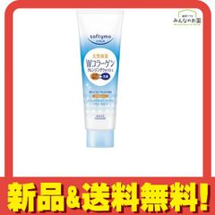 Item thumbnail for item 3227dfab-1877-47d5-a647-cd1b33456a29