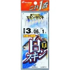 2026年最新】白単サバキの人気アイテム - メルカリ