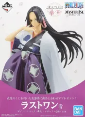 2025年最新】ボア・ハンコック ラストワンの人気アイテム - メルカリ