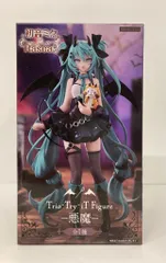2025年最新】初音ミク ラスカル フィギュアの人気アイテム