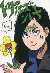 2025年最新】jun inagawa ステッカーの人気アイテム - メルカリ