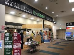 shop-thumbnail