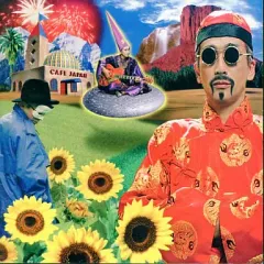 2025年最新】玉置浩二 cafe japanの人気アイテム - メルカリ