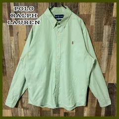 ストライプ ボタンダウン 2XL ラルフローレン グリーン シャツ メンズ 長袖