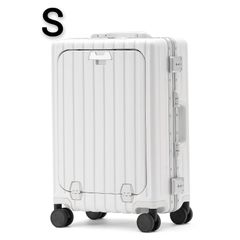 【最終価格】　早い者勝ち🌟1点しかございません❗スーツケース フロントオープン usbポート付き 充電機能 アルミフレーム キャリーケース キャリーバッグ カップホルダー付き   多機能 　Sサイズ 　LW751【新USB、Sサイズ、ホワイト】