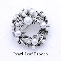 パールブローチ　アンティーク調　リースブローチ　パーティー、お出かけ、発表会にもどうぞ　入学式　卒業式　入園式　卒園式　フォーマル
