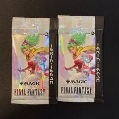 あ*こ様 【最安値】魔女の予見 (MTG FFコラボ) 未開封 - メルカリ
