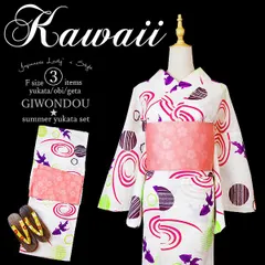 浴衣3点セット　（浴衣＋帯＋下駄）　浴衣セット　可愛い浴衣　水紋　金魚　個性的　レトロ　レディース　女性　フリーサイズ　綿100％　大人かわいい　写真映え　夏祭り　花火大会　推し活　普段着　3set-y-r6-kawaii-6