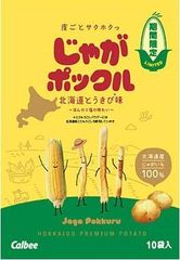 じゃがポックル とうきび味 1箱 新発売  カルビー ギフト お祝い 母の日 父の