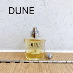 2025年最新】dior デューンプールオムの人気アイテム - メルカリ