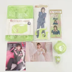 TWICE ジョンヨン つなげてマスコット(カニカンver.) ジョンブリー Once Again ペンミ トレカ フォト カード JEONGYEON まとめ売り