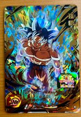 スーパードラゴンボールヒーローズ UGM9-052 孫悟空 - メルカリ