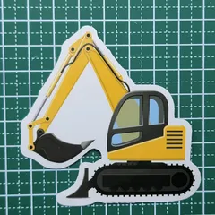 防水ステッカー【A15】車 トラクター 働く車 黄色 かっこいい 工事