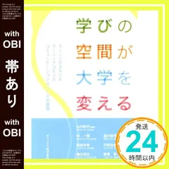 7レコ 山内要のJOINT PNS療法 本編＋特典DVD＋URL＋ホルモン 山内要 | STORES
