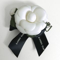 カネコイサオ★上品！ カメリア ブローチ 黒のリボンが素敵 コサージュ 白系 *k3889