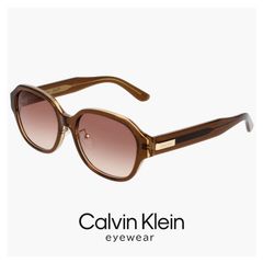 【新品】 カルバンクライン サングラス ck25525slbj-200 calvin klein メンズ レディース ユニセックス モデル フレーム UVカット UV400 紫外線対策 カルバン・クライン ブラウン