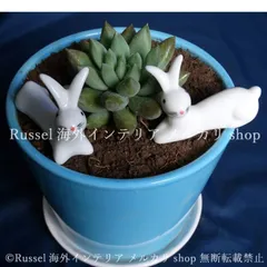 ガーデンオブジェ うさぎ ホワイト かわいい 庭 陶器 ラビット ウサギ アニマル 動物 白 ガーデニング 雑貨 ガーデン雑貨 ガーデンインテリア ガーデン インテリア 庭の装飾 お洒落 おしゃれ 8-14