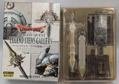 杉尾和愛　レジェンドアイテムズギャラリー　メタルキングの装備編　14種 杉尾和愛 レジェンドアイテムズギャラリー メタルキングの装備編 14種