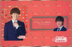 【中古】キャラカード 大橋和也(一ノ瀬圭) ドラマコレクションカードセット(2枚セット) 「俺の可愛いはもうすぐ消費期限!?」