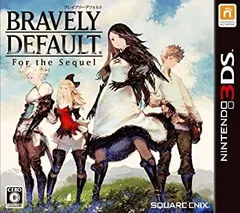 【中古】 ブレイブリーデフォルト フォーザ・シークウェル - 3DS