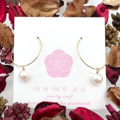 国産あこや真珠　K14gf　一粒フープピアス