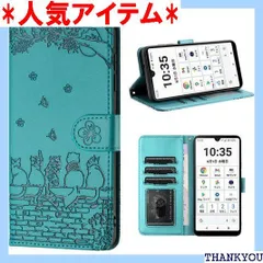 Xperia Ace III ケース 手帳型 人気 エクスペリア ACEIII ケース 手帳型 携帯カバー おしゃれ Ace 3 手帳 ケース カバー A203SO SO-53C SOG08 ケース 手帳型 カバー スマホケース かわいい イクブルー 1087