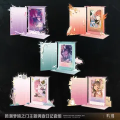 鳴潮 アンコ セット まとめ売り 2025年最新】鳴潮 アンコの人気アイテム - メルカリ