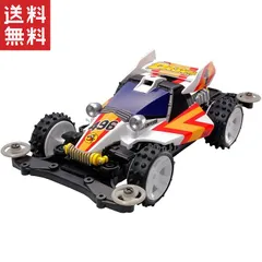 2024年最新】ミニ四駆 ms 完成品の人気アイテム - メルカリ