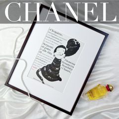 1992 広告 巳年の正月飾りに！＞CHANEL シャネル ポスター