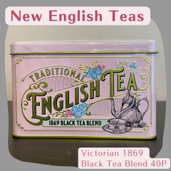 New English Teas / ニューイングリッシュティーズ Vintage Victorian 1869 Black Tea Blend 40パック 紅茶 紅茶缶