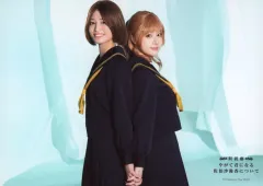 2025年最新】礒部花凜の人気アイテム - メルカリ