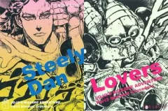 2025年最新】ジョジョ リアルペイントシートの人気アイテム