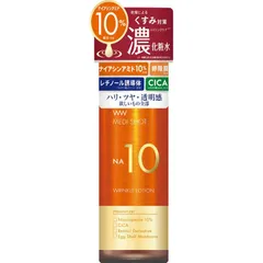 【 新品 未開封 】 明色化粧品 メディショットNA10 リンクル濃化粧水 180mL 未使用 送料無料のサムネイル