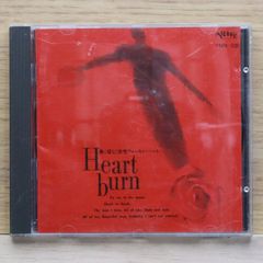 中古CD★オムニバス/Various Artists■ Heart burn 熱く切なく女性ヴォーカル・ハート 【YMNS08/+++++++D04303】D04303