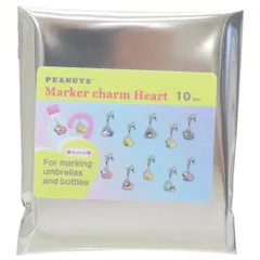 【メール便】スヌーピー ストラップ マーカーチャーム 全10種 ハート ピーナッツ エスケイジャパン アンブレラマーカー コレクション雑貨 キャラクター グッズ 