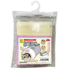 Item thumbnail for item 94a63905-3702-444f-89db-b1ef46107bb9