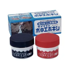 【新品・7営業日以内発送】セメダイン AP-001 水中エポキシ 1kgセット 箱 AP001【沖縄離島販売不可】のサムネイル
