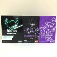 ＊未開封品 バンダイ 仮面ライダーゲンム アクションゲーマーレベル2 S.H.Figuarts 10th TAMASHII NATION 石森プロ 東映