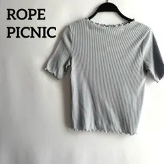 ロペROPE PICNIC青ブルーリブニットトップス無地半袖薄手夏服シンプル