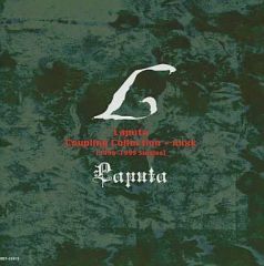 Laputa Laputa Coupling Collection 帯なしCD - メルカリ
