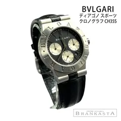 ● ブルガリ　BVLGARI ディアゴノ スポーツ　CH35S クロノグラフ クォーツ シルバー 電池交換済み 腕時計  ★★ 5D342のサムネイル