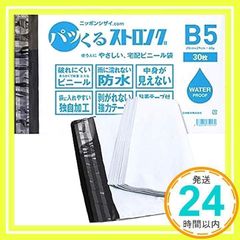 Item thumbnail for item c9c2ca95-bd1e-4ff2-a81a-02914e422907