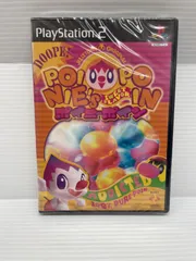 【新品未開封】PS2 ポイニーポイン POINIE’S POIN【シュリンク付】